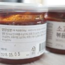 좋은농부들영농조합법인 이미지