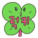 모토카워시 이미지