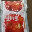 청춘건강원 - 창녕군 영산도천로 283 | 청춘건강원