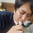 코코프렌즈 | 기관지에 도움되는 식품 찾다가 모두의 여양소 코코프렌즈를 알게 되었어요 곰보배추 배암차즈기 후기