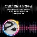 라디아 이미지