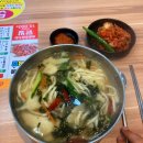 범물본가국수 송현점 후기 (feat. 삼일병원 주변 맛집)