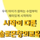 더베럴에듀 이미지