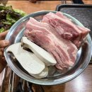 송파나루역4번출구 | 석촌 송파나루역 숨은 로컬 고기 맛집 두루애 삼겹살 부대찌개