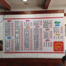 김밥천국 금곡점 이미지