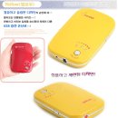 알짜천국 이미지