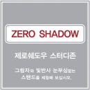 스터디카페빛