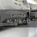 러스터크루 이미지