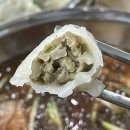 열정냉면 | 냉면니스트! 경기 시흥 냉면 맛집 &#34;서울냉면&#34; 내돈내먹 솔직 후기!