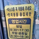 기린웰빙