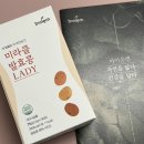 네이처바이오랩 이미지