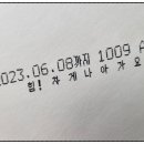 상하농원(유)