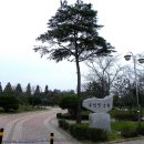 황등우남아파트 이미지