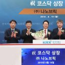 (주)브릭 일간투데이