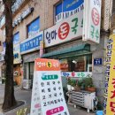 엄마돈국수 이미지
