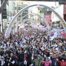 비프광장로 이미지