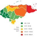 카라반(Caravan)과 기후 강제이주의 온두라스 중남미 기타 이태혁 부산외국어대학교 교수 2023/04/11 이미지
