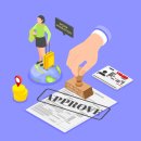 이로운행정사사무소 이미지