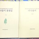 면목사회복지관 이미지