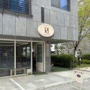 퐁당베이커리