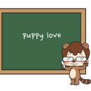 people puppy 이미지