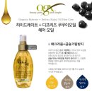 헤어바이블 - 수원시 영통구 | 헤어바이블