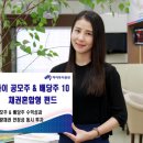 베스트에셋 이미지