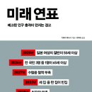 가와이 이미지