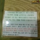 야그마미 네이버블로그
