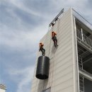 119구조대 이미지