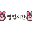 프랭크버거대구성서점 이미지