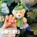 네일슈에뜨(CHOUETTE) | <송도 슈에뜨뷰티>연말맞이 시럽네일은 송도네일샵 슈에뜨뷰티