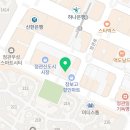 미리내 익스트림 합기도 이미지