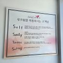 쟝리6-6 | [쟝리 6-6] 광주 브런치 카페 후기, 브런치 메뉴, 주차, 대형카페