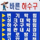 옥당로 이미지