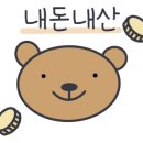 그대를 읽다 이미지