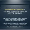 병인한의원 이미지