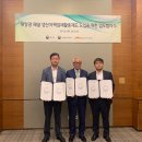 태양재활용산업 이미지