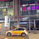 하나유외과의원 이미지