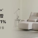 (주)보니애가구 이미지