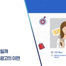 오일리브 이미지