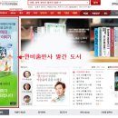 도서출판 한비