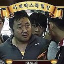 아트박스청주