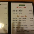 부산스지오뎅