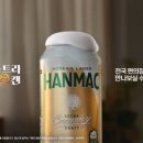 크리미 - 포항시 북구 환호공원길 17-4 | 크리미