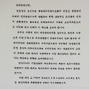 개성통신 이미지