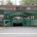 산곡공인중개사사무소 이미지