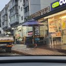 주공한라식육식당