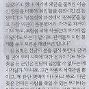 청명(유) 이미지