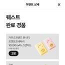 LG유플러스 잠실동 잠실새내역 4번출구점 이미지